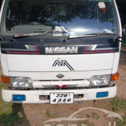 NISSAN ATLAS 200 1992