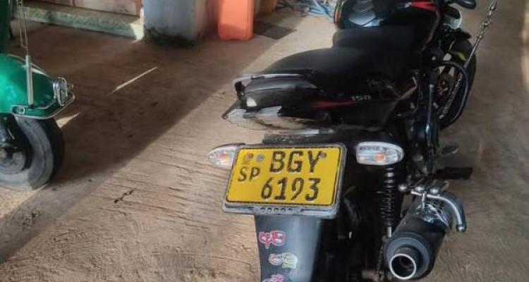 BAJAJ PULSAR 150 2018