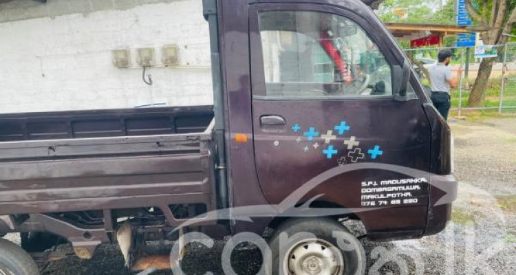 MAHINDRA MAXXIMO PLUS 2015