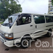 TOYOTA DOLPHIN 1991