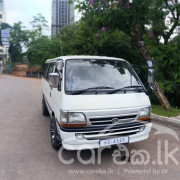 TOYOTA DOLPHIN 1991