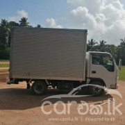 ISUZU LORRY 2014