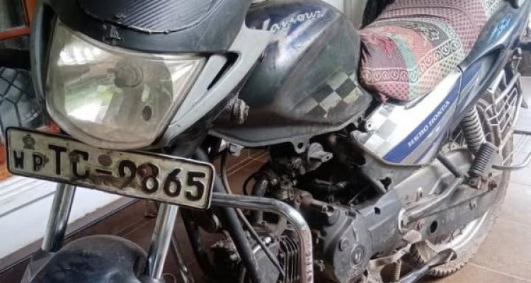 HERO HONDA GLAMOUR 2007