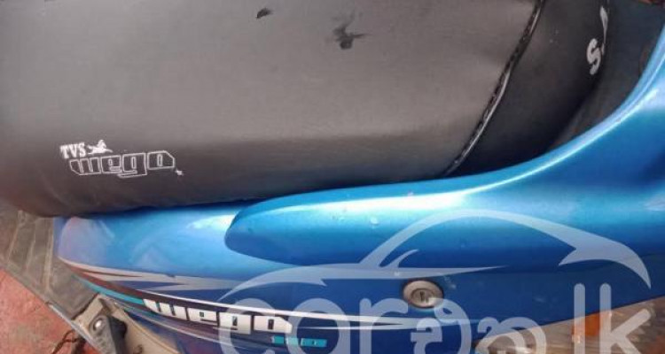 TVS WEGO 2017