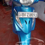 TVS WEGO 2017