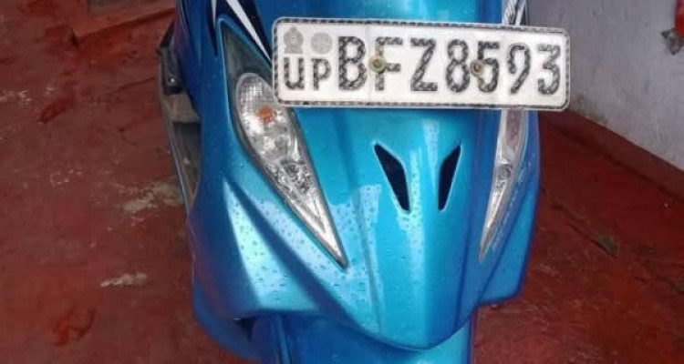 TVS WEGO 2017