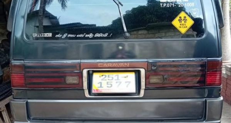 NISSAN CARAVAN 1992