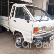 TOYOTA TOWNACE CM55 1998