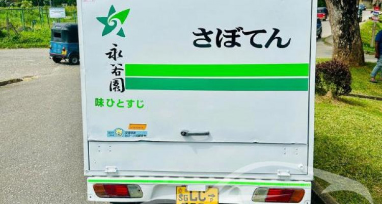 MITSUBISHI MINICAB 2006