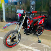 DEMAK DTM 2017