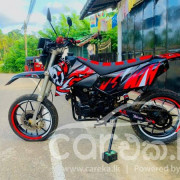 DEMAK DTM 2017
