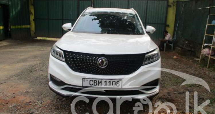 DFSK GLORY I AUTO 2022