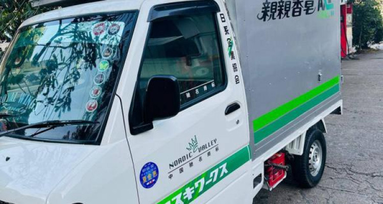 MITSUBISHI MINICAB 2005