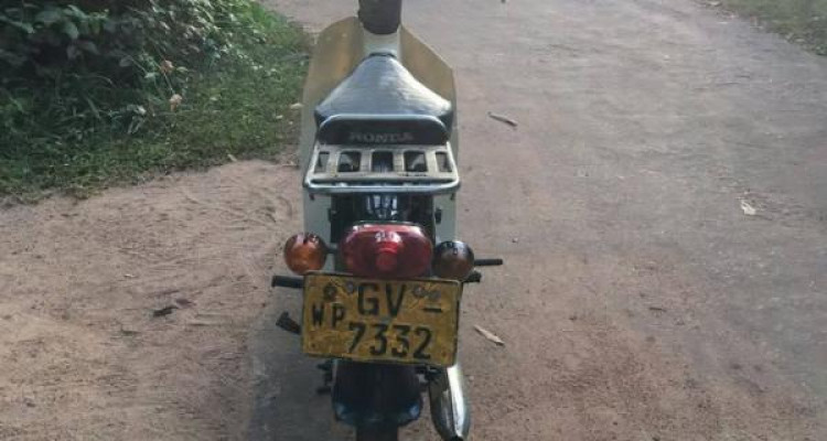 HONDA C50 1998