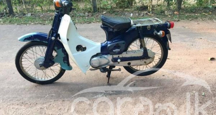 HONDA C50 1998
