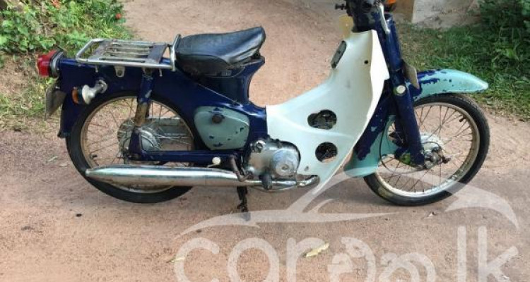 HONDA C50 1998