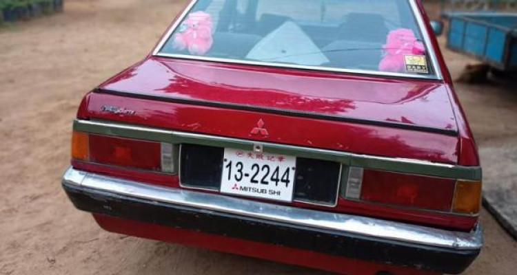 MITSUBISHI LANCER 1989