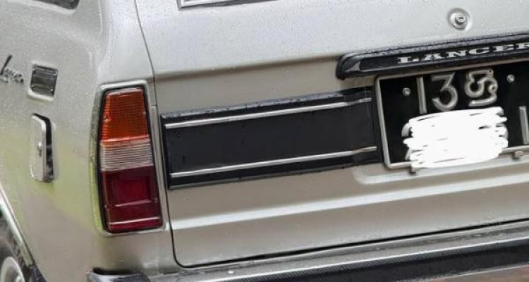 MITSUBISHI LANCER WAGON 1980