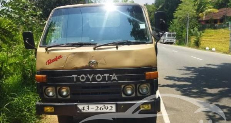 TOYOTA DYNA 1988