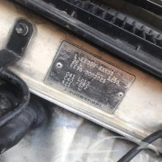 TOYOTA COROLLA EE96 1987