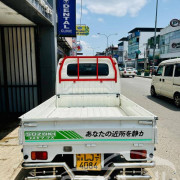 SUZUKI CARRY DA63 2009