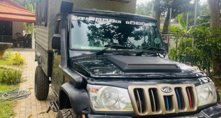 MAHINDRA BOLERO 2020