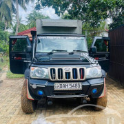 MAHINDRA BOLERO 2020