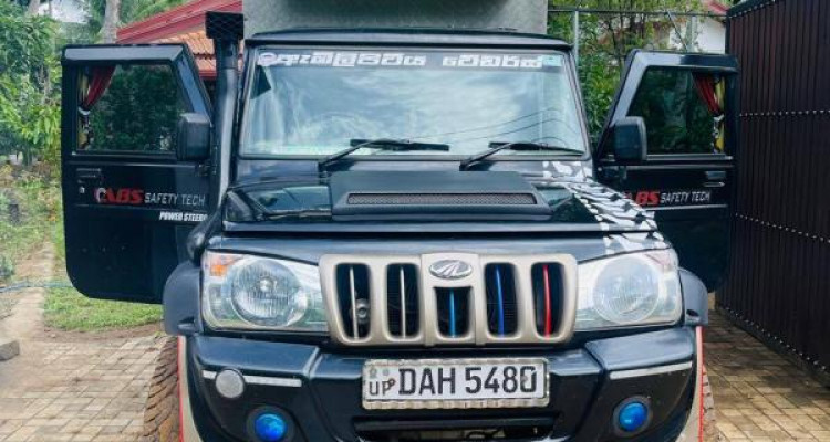 MAHINDRA BOLERO 2020