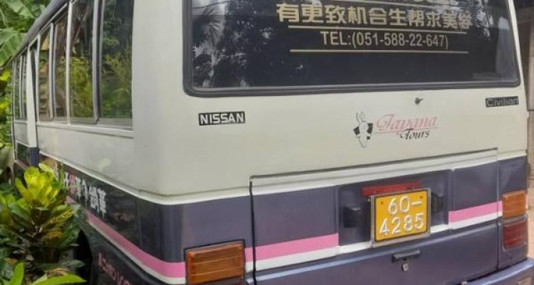 NISSAN CIVILIAN 1987