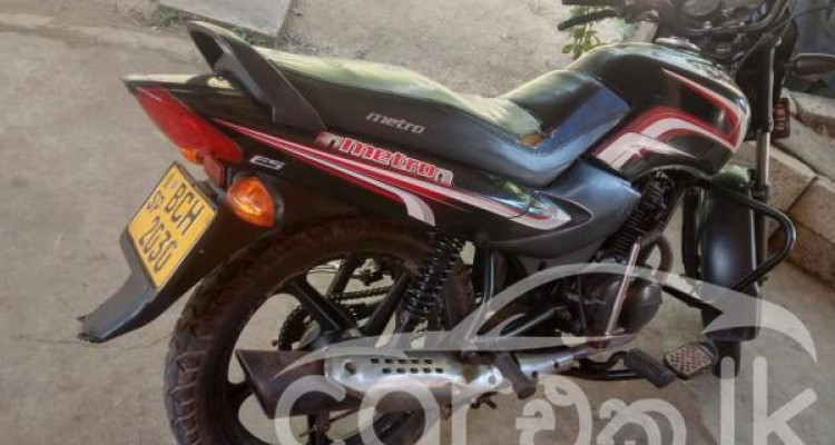 TVS METRO 2015