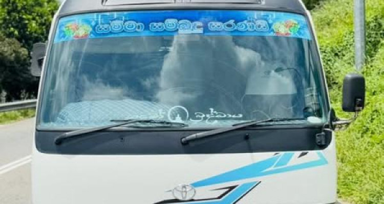TOYOTA COASTER 2016