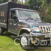 MAHINDRA BOLERO 2015