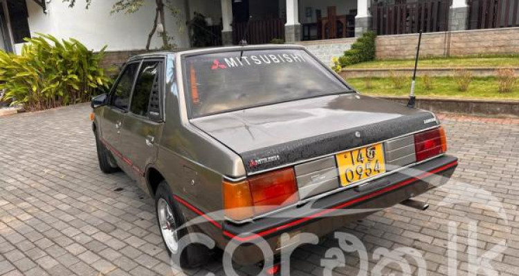 MITSUBISHI LANCER BOX 1983