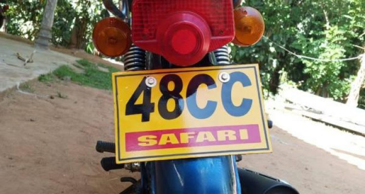 LONCIN LX48 2012