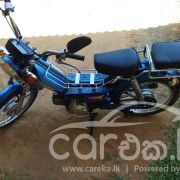 LONCIN LX48 2012