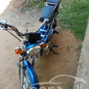 LONCIN LX48 2012
