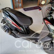 TVS WEGO 2020