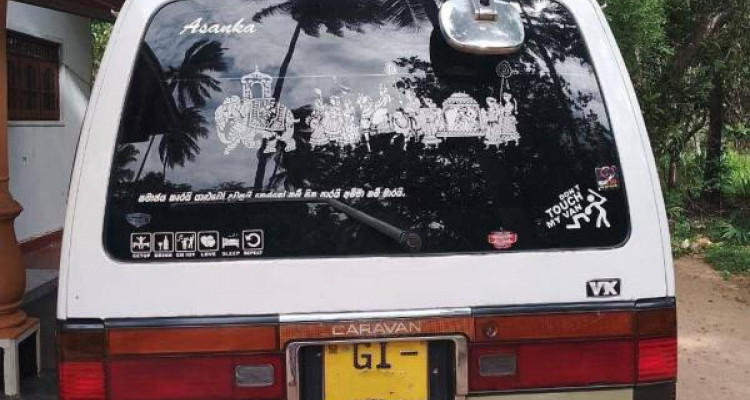 NISSAN CARAVAN 1995