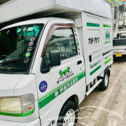 DAIHATSU HIJET 2003