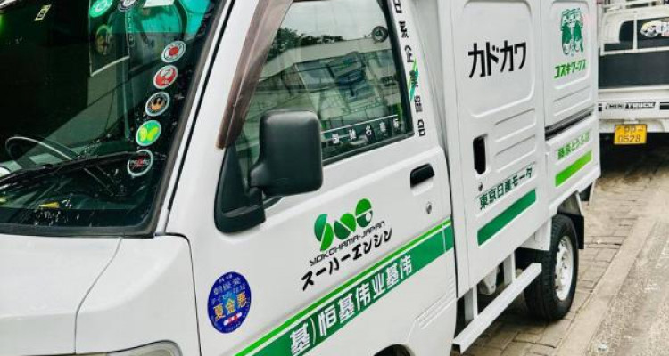DAIHATSU HIJET 2003