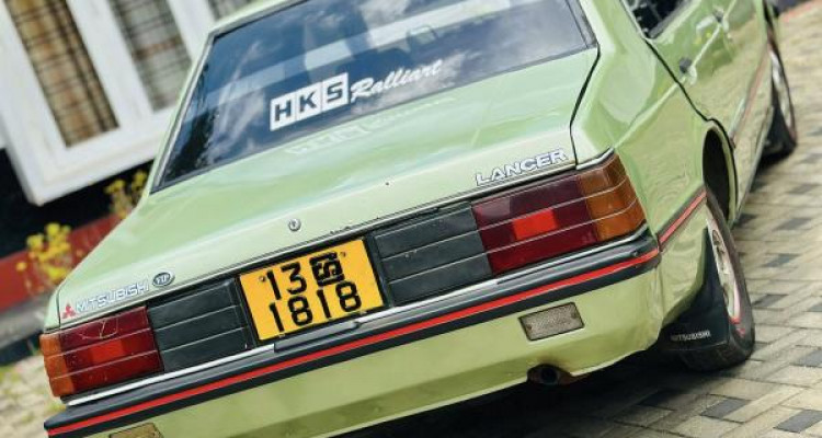 MITSUBISHI LANCER BOX 1983