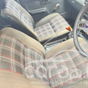 MITSUBISHI LANCER BOX 1982