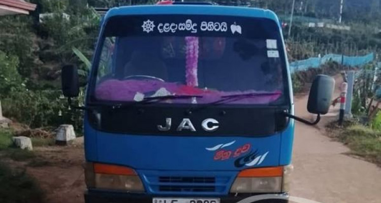 JAC JAC 2007
