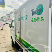 DAIHATSU HIJET 2004