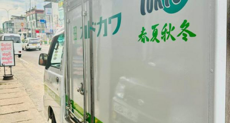 DAIHATSU HIJET 2004
