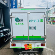 DAIHATSU HIJET 2004