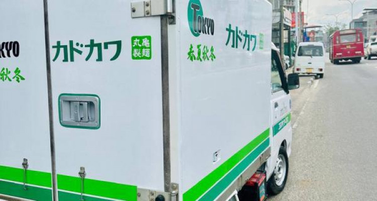 DAIHATSU HIJET 2004
