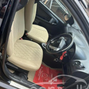 MICRO PANDA CROSS 2017