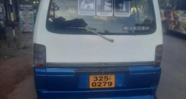 MITSUBISHI L300 1980