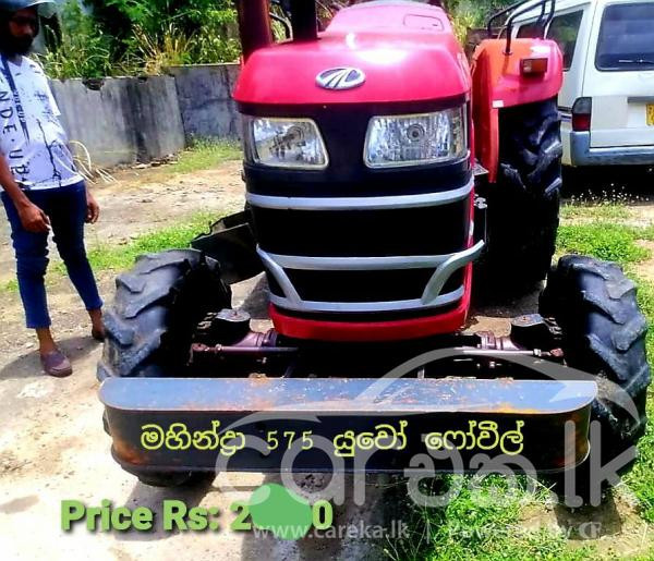 MAHINDRA YUVO 575 DI 2021